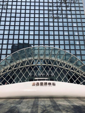 Chaoyang Boutique Apartments